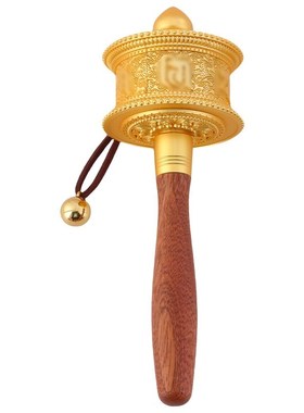 德田新款手e摇转金轮手持静音手动转轮六字观音办公转金筒桌面摆