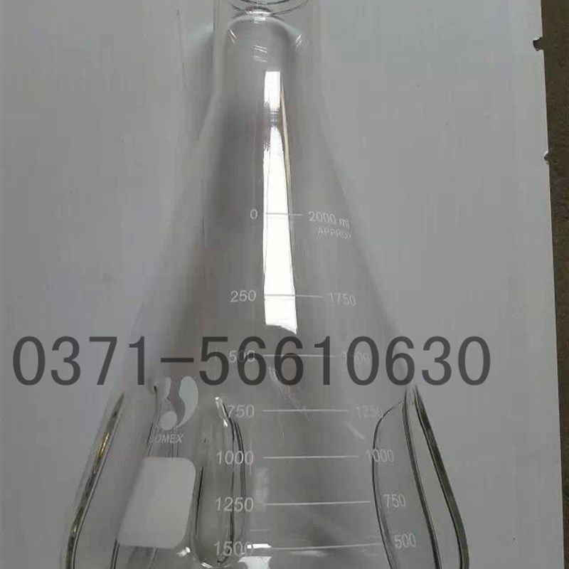 具挡板三角摇瓶3000ml 摇菌三角烧瓶N 震荡瓶 三刺摇匀瓶