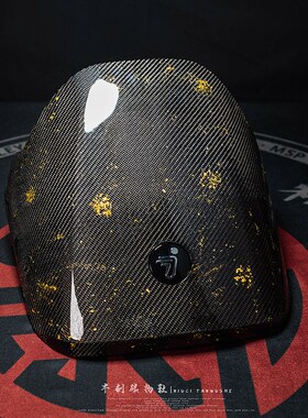 九号机械师cMmax90Mmax110p原厂外壳改装斜纹金箔碳纤维前面板车