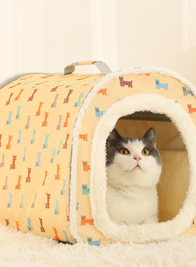猫窝冬季保暖封闭式秋冬款猫房子狗窝帐篷猫垫R子冬天流浪猫窝猫