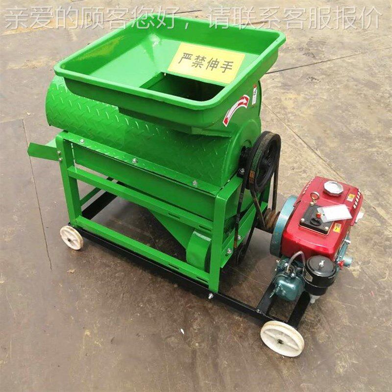 玉米粒机家用立式电脱动2棒20KDEv打苞Q谷子刨粒剥米机玉器