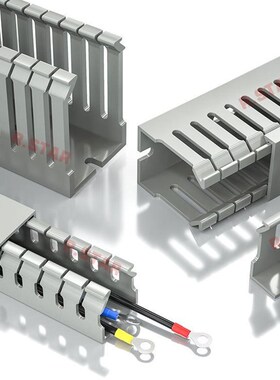 极速PVC线高50x宽床5m槽m塑料灰色0配线槽25工FXW业X机电箱用开口