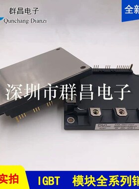 6MBP50RTA060-01 6MBP80RTA060-01 6MBP75RHL060-01 6MBP100RTC06
