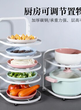 厨房置物架家用落k地锅层多锅槽具收纳22921架子多功能下水橱柜分