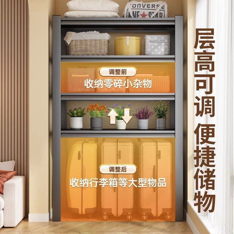 下空式行b李箱置物架家用收纳架阳台洗衣机架子厨房高脚架靠墙储