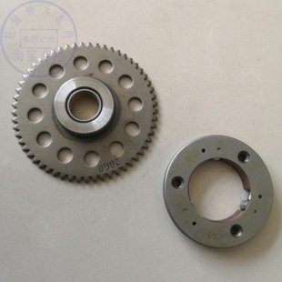 适用铃木摩托国三QS125 5启动盘电启动齿轮骏M驰GT125X超越离合器
