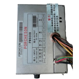 PS660AM宝捷信注塑机电脑板 PW450 PS630AM注塑I机电脑PW600B电源