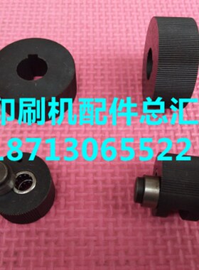 海德堡SOdR配件海德堡SOR调节齿轮海德堡SOR棘轮海德堡棘轮SOR齿