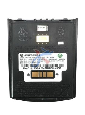 适用斑马MC65 hMC67 摩托罗拉 BTRY-MC55EAB02 82-107172-01 电池