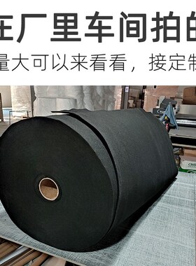 黑色家用厨e房灭火毯阻燃酒店防火毯汽车碳纤维防火隔热保温毯绝