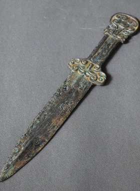 仿古青铜a器古代兵器纯铜刀剑A模型短剑家居工艺品摆件古玩收藏礼