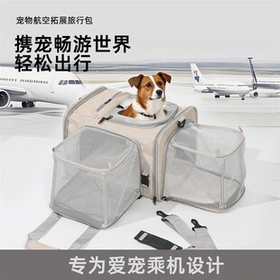 猫包外出便携航空宠物软包猫y袋拓展上飞机客舱箱手提斜挎透气狗