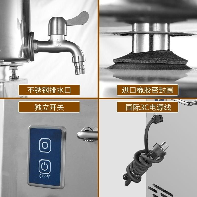 庄麦新款大e功率肉丸打浆机肉泥商用潮汕瘦肉丸猪牛肉鱼丸福鼎肉