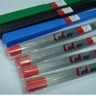 1.0 3模具修补氩弧焊丝 1.2 1.6 2.4mm CMC 2V.0 PDS