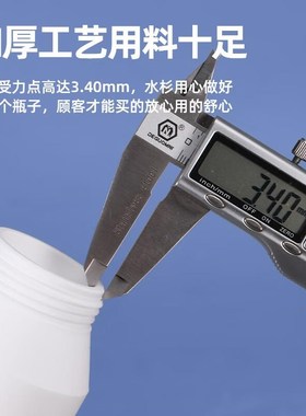 水杉1500ml聚四氟乙烯试剂瓶耐高温耐腐蚀大口溶剂瓶毫升Z1500ml