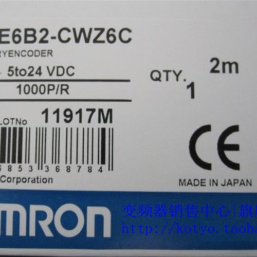 编码器E6B2-CWZ6CF 1000P/R 促销