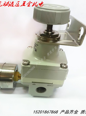 IR3000-04 j IR3010-04  IR3020-04气动精密减压阀 调压阀