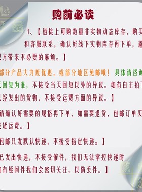 悍狮切断刀割刀QEED2525R17/L17/2020RL10/L10装株钻2.5宽槽刀