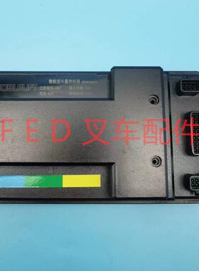 诺力叉车蓝狐一g号电动搬运托盘车控制器 SPTE15X/PTE15X