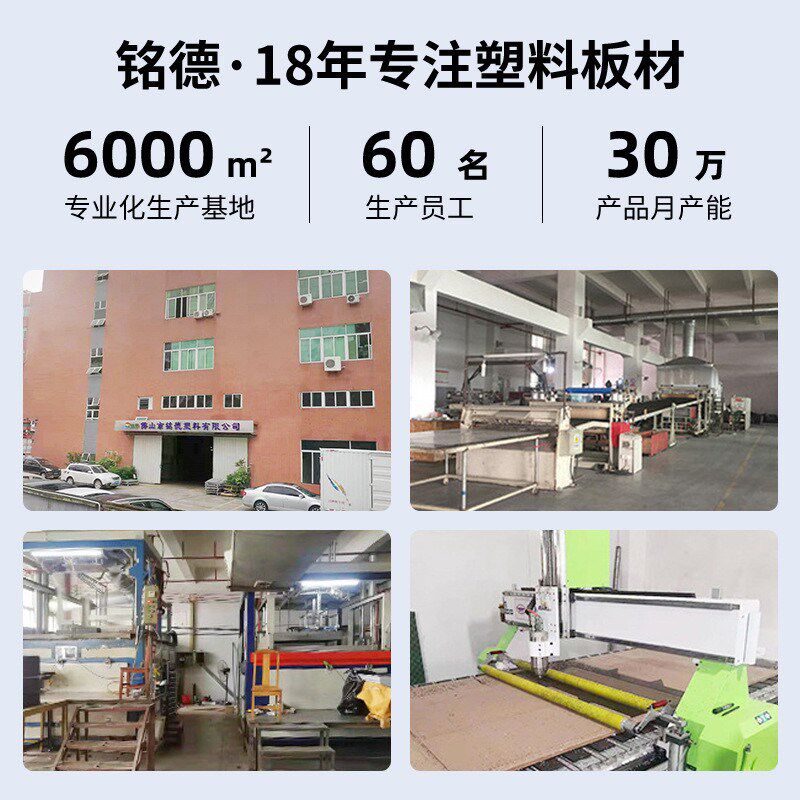 abs大理板高光石纹阻燃防双色纹路板吸塑加工板U材来图来样定制