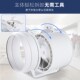 8寸200p斜流增压圆形管道风机厨H房排换气扇送风排抽风机强力