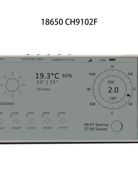 PH 2.0 /18650 Holder LILYGO - T5-4.7 inch NESP32 V3 E-Paper