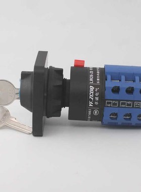 LW38D-164E3471/3CY徐锻JH21-125冲床冲压件V带锁钥匙万能转换