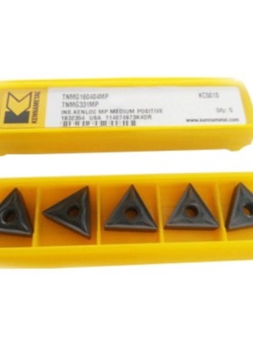 美国肯纳KENNLAMETAL