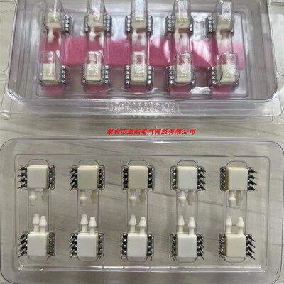4515DcO-DS3BK005DP压力传感器4515DO-DS3BK004DP差压测量数字输
