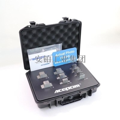 激光对中垫片TMASj50/75KIT/340/360/380安铂不锈钢单槽垫片套件