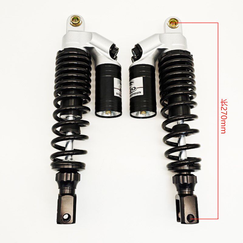 电动车后减震柔软舒适可调节硬z减震器超软叉口改装后避震九号小