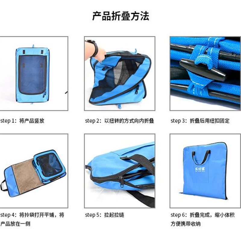 宠物坐车神器狗狗车载o安全座椅车载狗窝笼子猫坐车后座宠物车载,宠物/宠物食品及用品,猫狗车载笼,淘宝优惠券,粉丝福利购,淘宝优惠卷