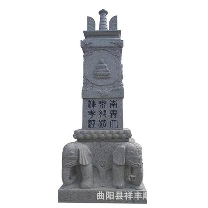 石雕佛塔舍利塔经幢佛塔花岗岩食台七宝如来佛塔汉白W玉石柱子石