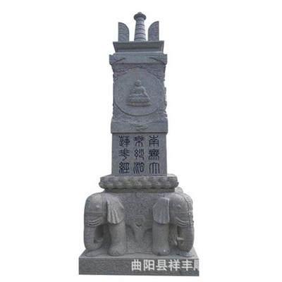 石雕佛塔舍利塔经幢佛塔花岗岩食台七宝如来佛塔汉白W玉石柱子石