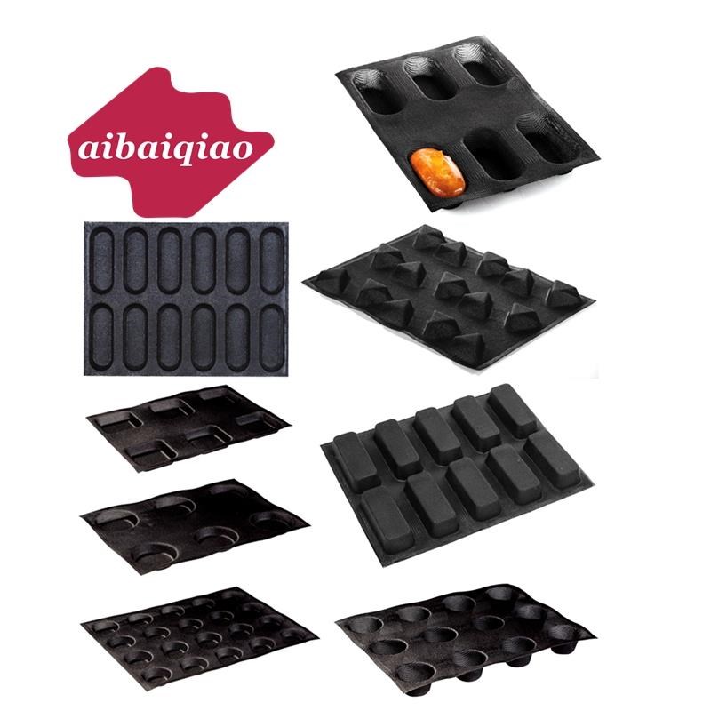 爱柏桥透气面包h模具不粘烤垫法棍烤盘硅胶烤盘汉堡包模具热狗模