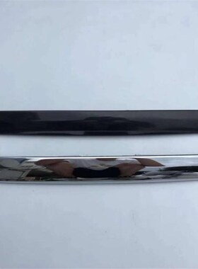 一汽森雅M80 S80后牌照板 后备厢装饰条 尾门扣X手电镀装饰板