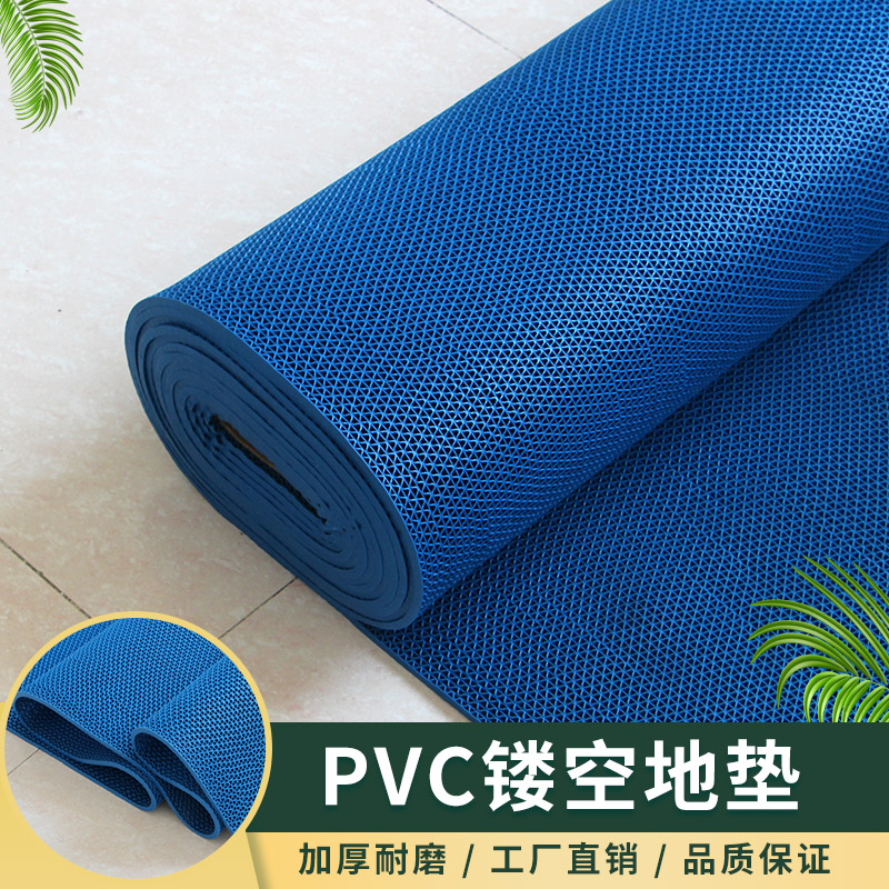 浴室防滑垫厨房厕所地垫塑料地毯家用脚垫室外PVCU镂空泳池防滑垫