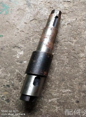 机床配件上海机床厂Y3150滚齿机配E件21201皮带轴一轴总长283