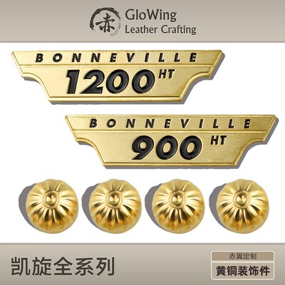 适配凯旋摩托车T100T120速双bobber攀爬缸P头螺丝装饰盖车标装饰