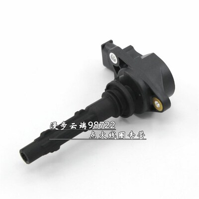 适配奔驰W221 S2j80 S300 S350 S400 S450 S500S550点火线圈高压