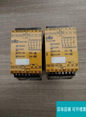 890210 793400 793100 787582 778010 J777760 777522 777510