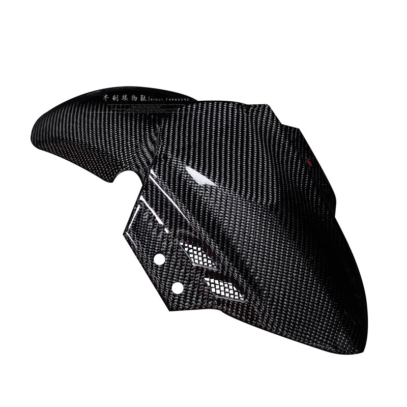 小牛电动车NQI/unqi/u+B九号通用改装蜂窝碳纤维巴风特前挡泥板
