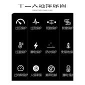 适用于大众迈f腾GTE插电新能源电动汽车充电枪器桩便携式 免接地线