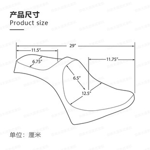 DRAG印第安侦察兵改q装DS风菱形双人座椅 轻骑兵条纹格子车座坐垫