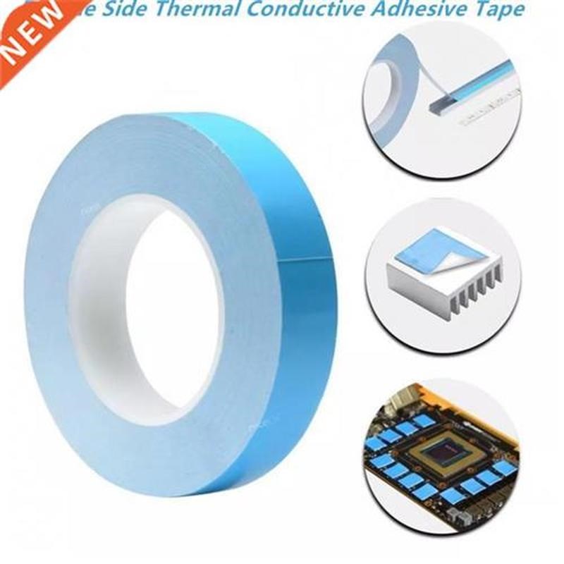 25m/卷3/5/8/10/12/1D5/18/20mm宽转移胶带双S