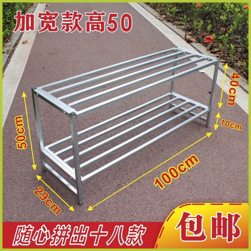 二层宽29长100花架子置u物架阳台收纳架铁艺落地组合多层大花盆架,鲜花速递/花卉仿真/绿植园艺,花架,淘宝优惠券,粉丝福利购,淘宝优惠卷