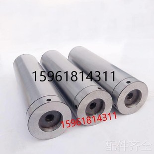 原厂外 M1432内圆磨具高精度磨头轴磨杆 磨床北二机1420E 1o320E