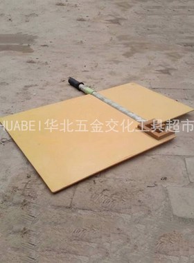 电力检修绝缘隔离挡板绝缘隔离挡板ZFI010105高压防护绝缘板