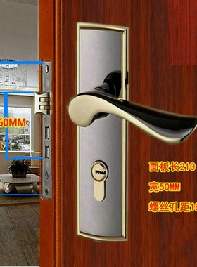 轴承房间门锁具钛金卧室内机械执手家用五金钢实木欧式双X舌B303
