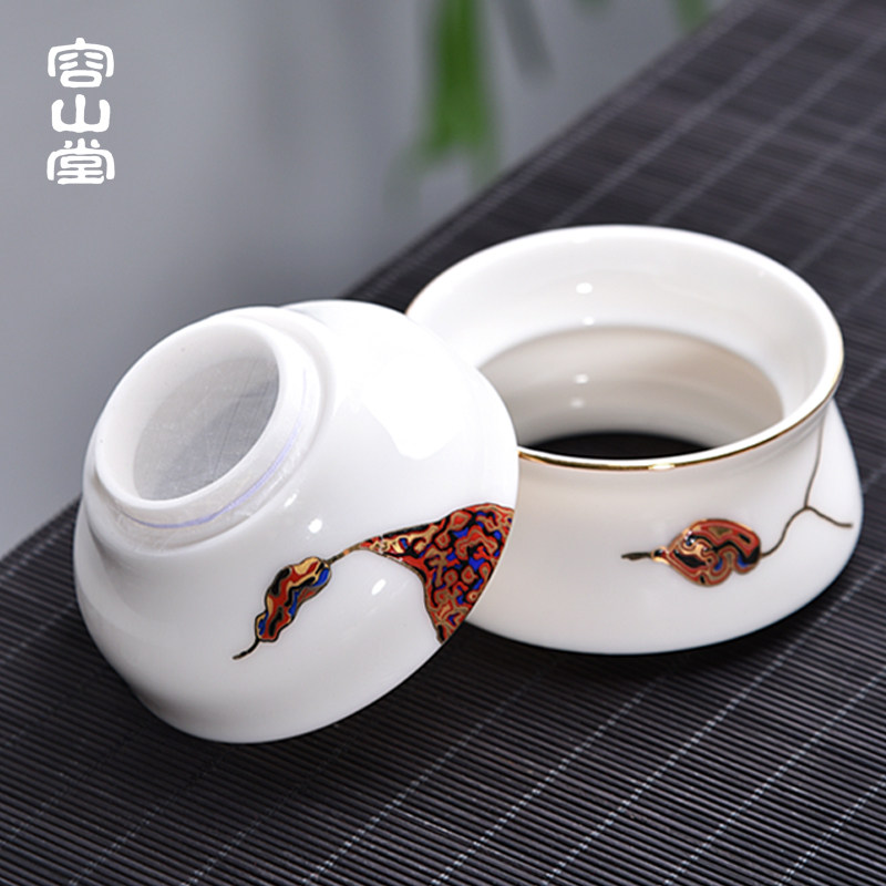 容山堂固德 白i瓷手绘茶漏茶滤 泡茶过滤网茶托架套装功夫茶具配